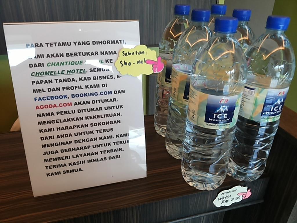 Chomelle Hotel Kuah Luaran gambar